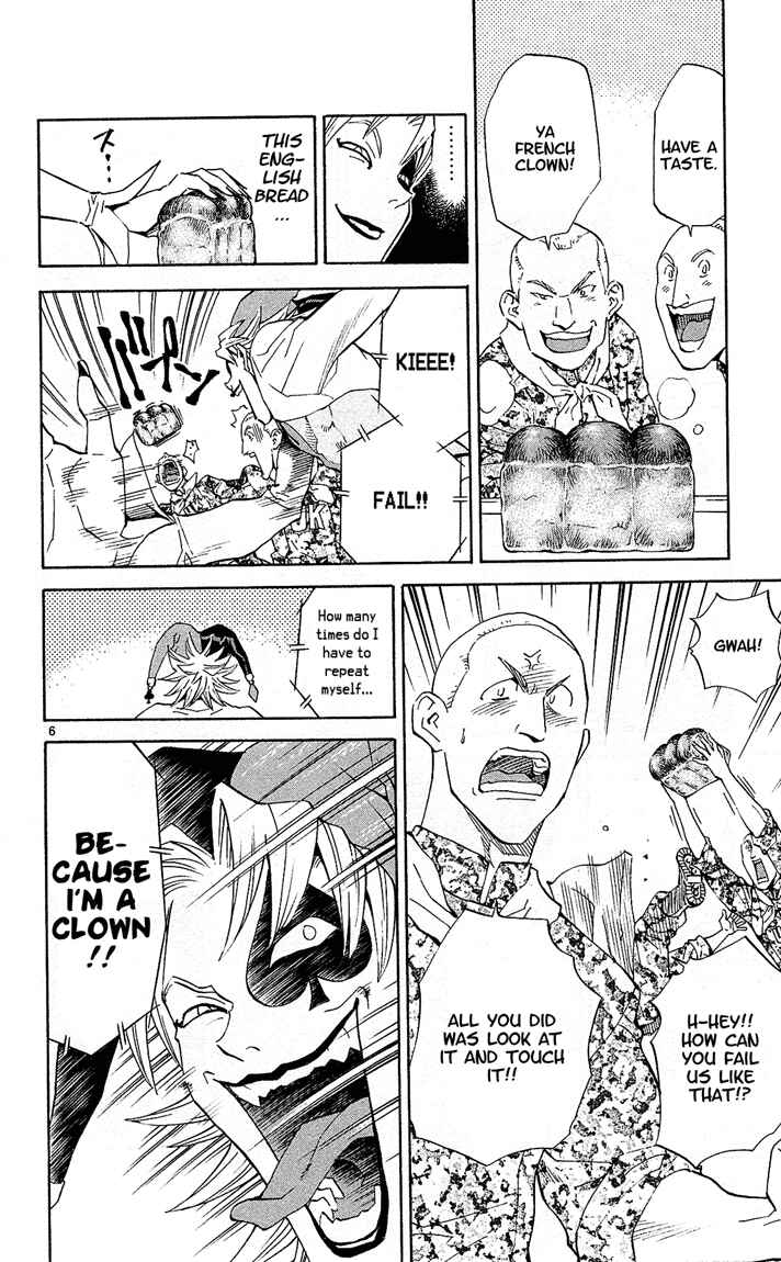 Page 6 Chapter 71 Yakitate!! Japan