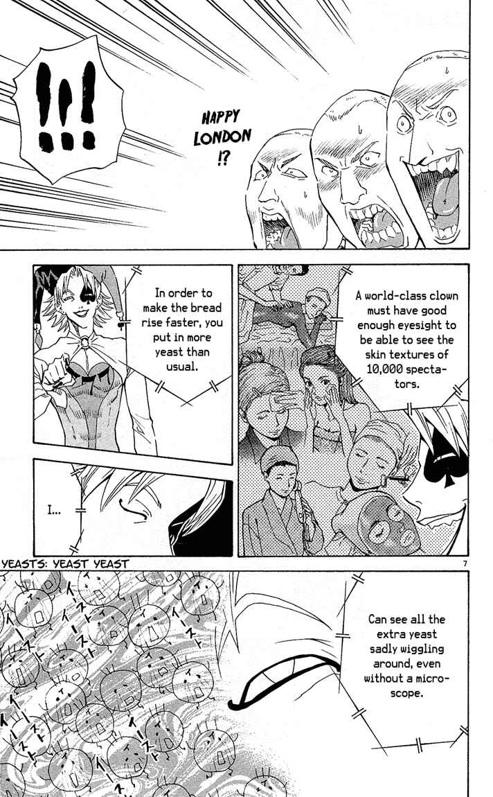 Page 7 Chapter 71 Yakitate!! Japan