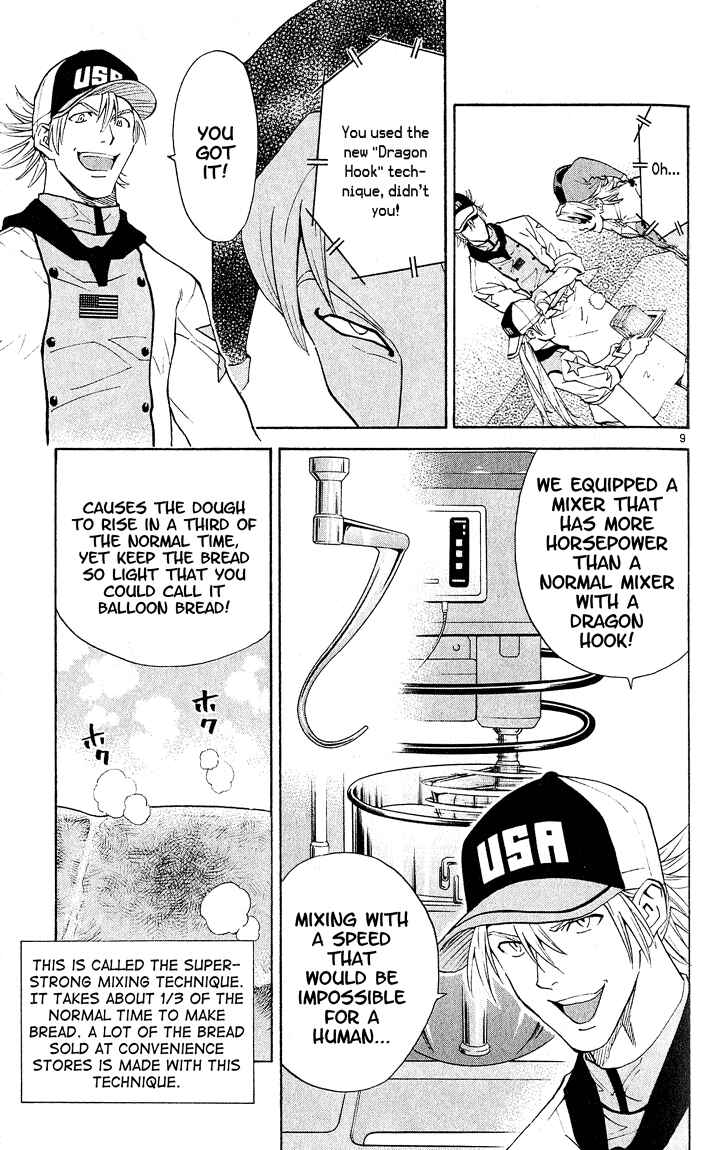 Page 9 Chapter 71 Yakitate!! Japan