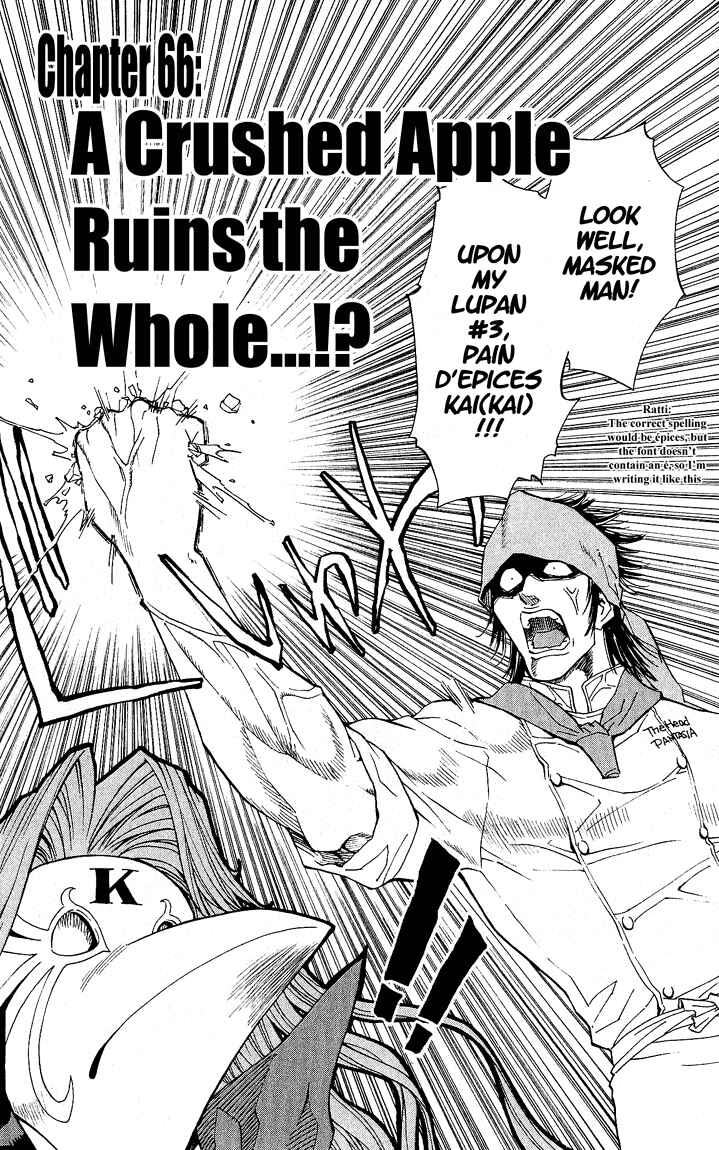 Page 1 Chapter 66 Yakitate!! Japan