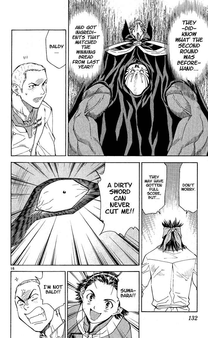 Page 16 Chapter 66 Yakitate!! Japan