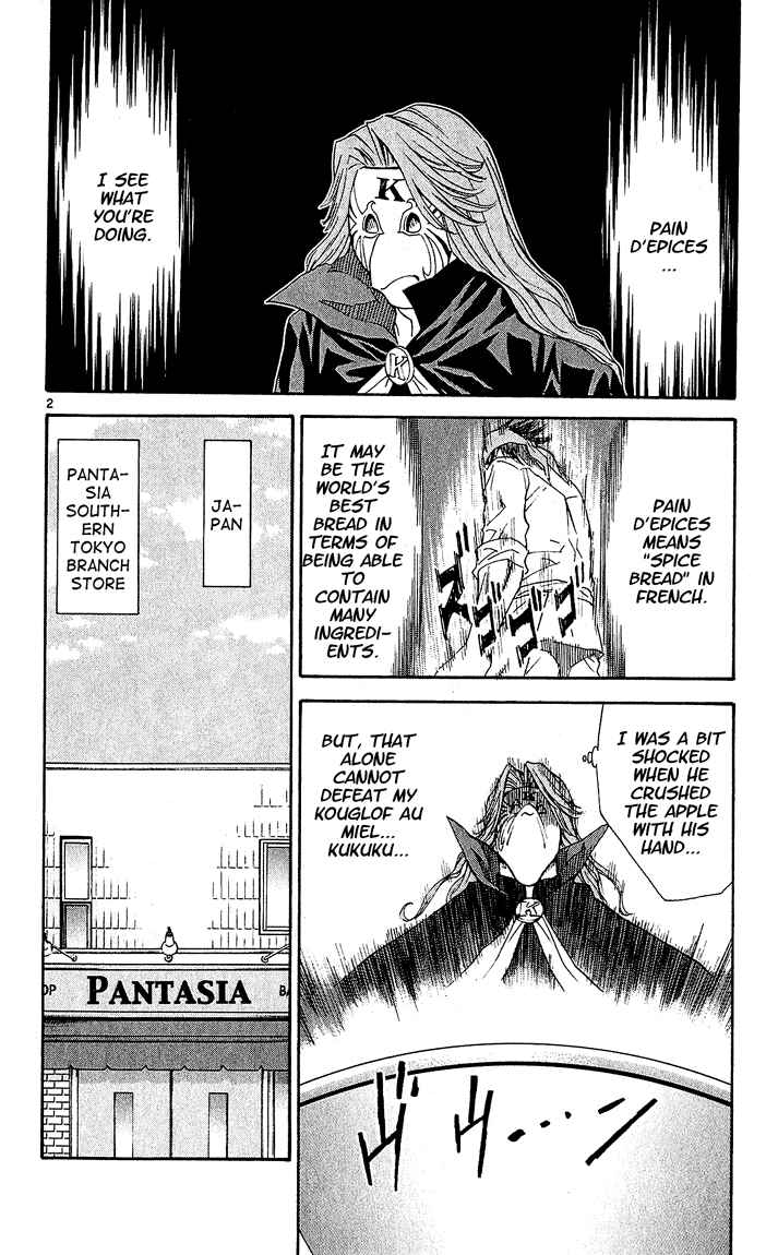 Page 2 Chapter 66 Yakitate!! Japan