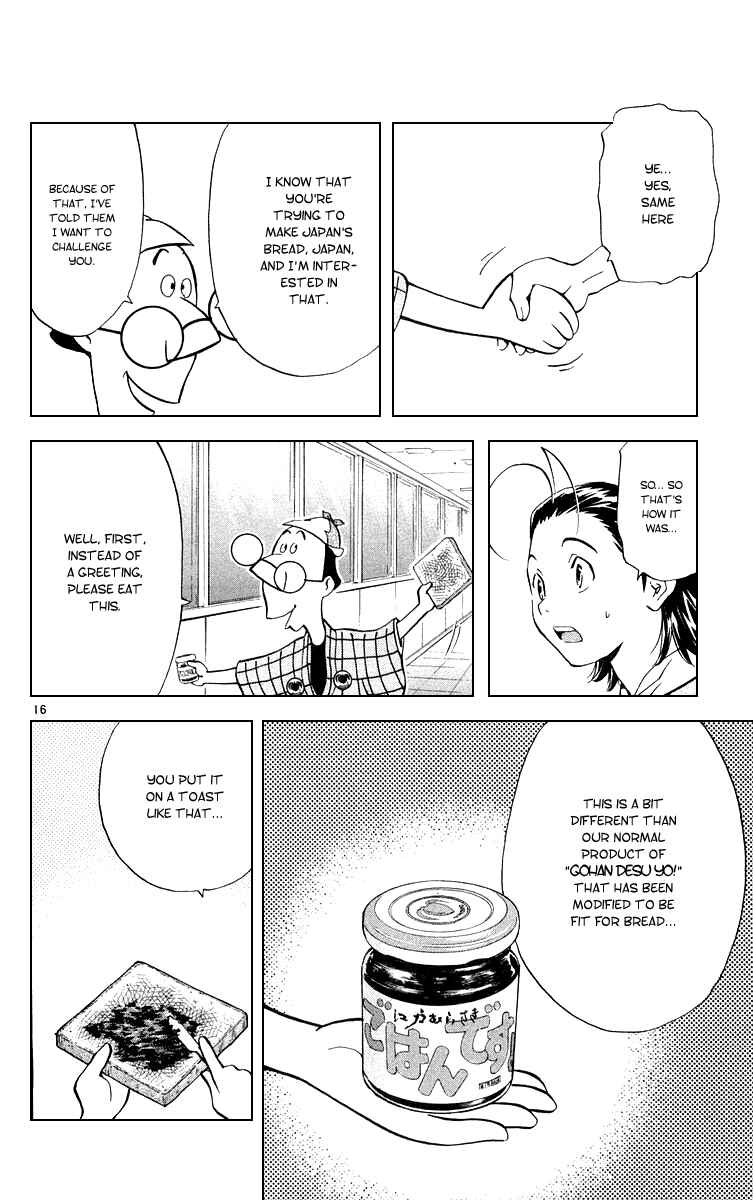 Page 16 Chapter 158 Yakitate!! Japan