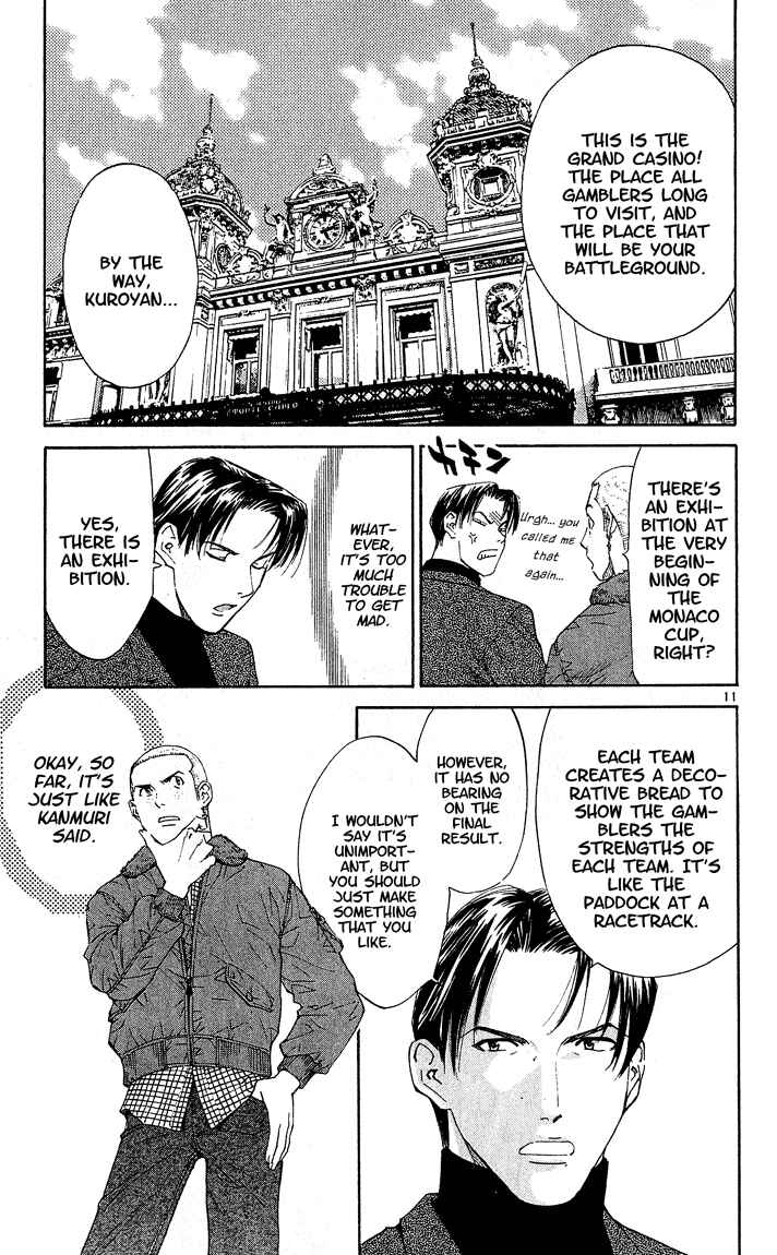 Page 11 Chapter 59 Yakitate!! Japan