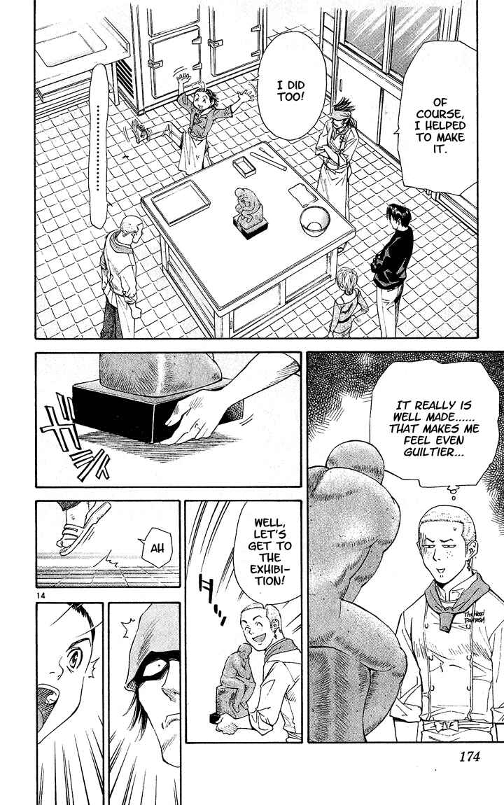 Page 14 Chapter 59 Yakitate!! Japan