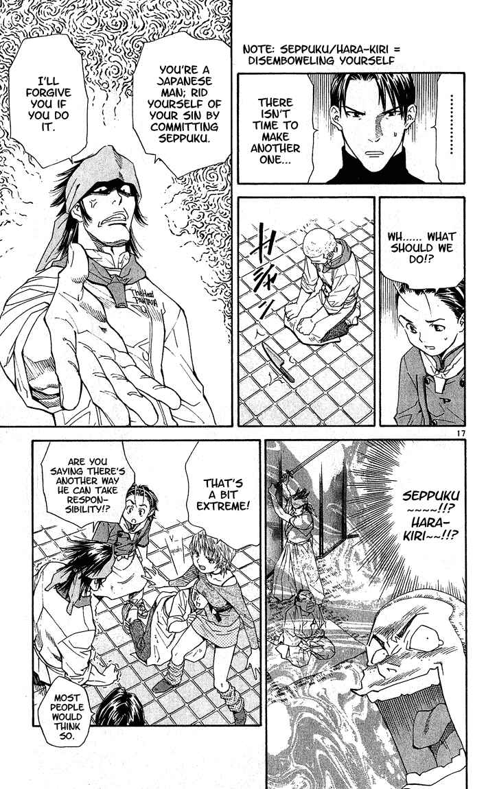 Page 17 Chapter 59 Yakitate!! Japan