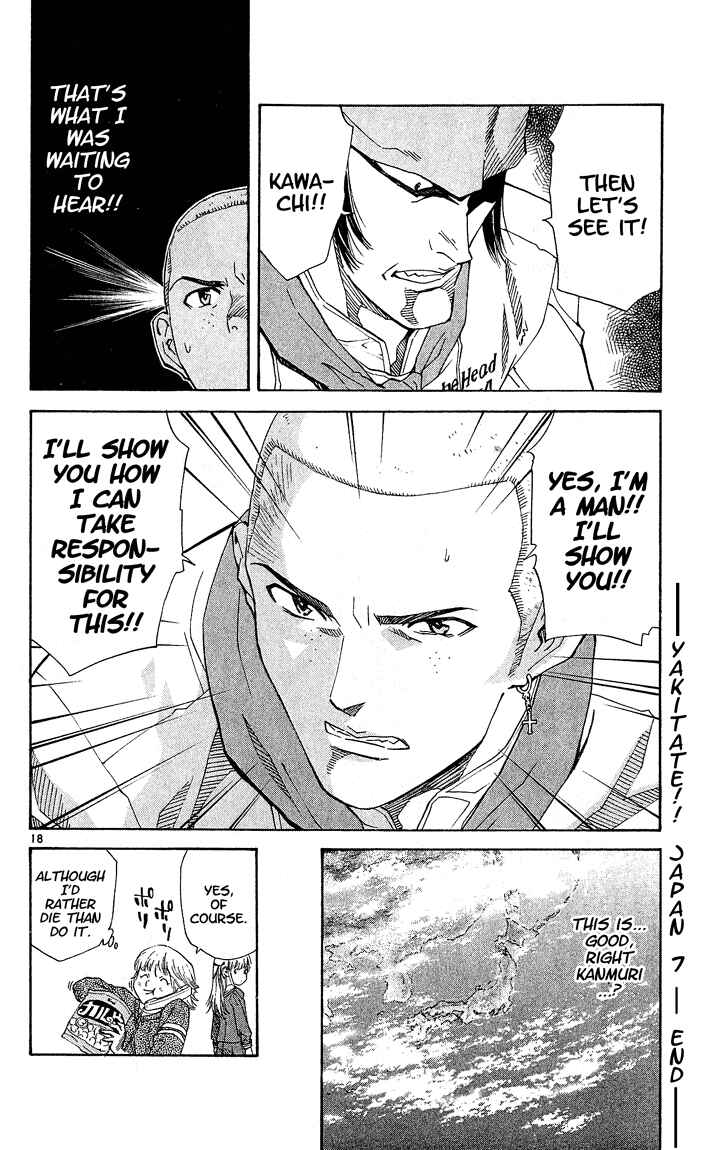Page 18 Chapter 59 Yakitate!! Japan