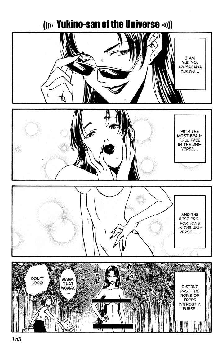 Page 23 Chapter 59 Yakitate!! Japan