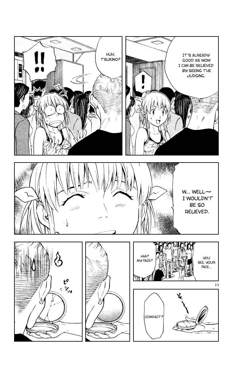 Page 11 Chapter 162 Yakitate!! Japan