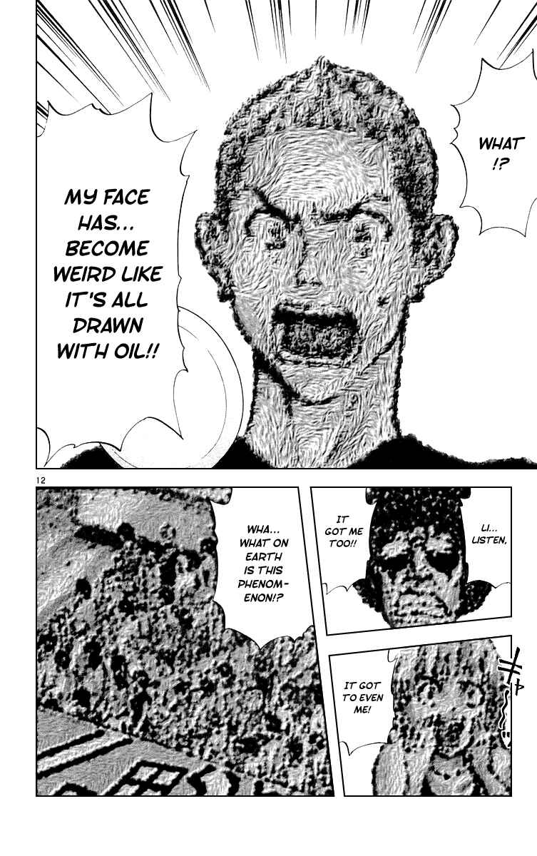 Page 12 Chapter 162 Yakitate!! Japan