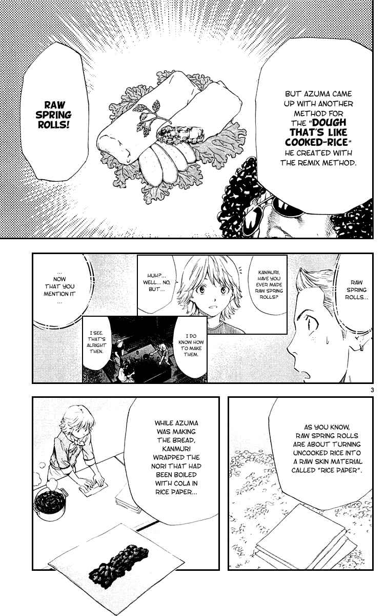 Page 3 Chapter 162 Yakitate!! Japan