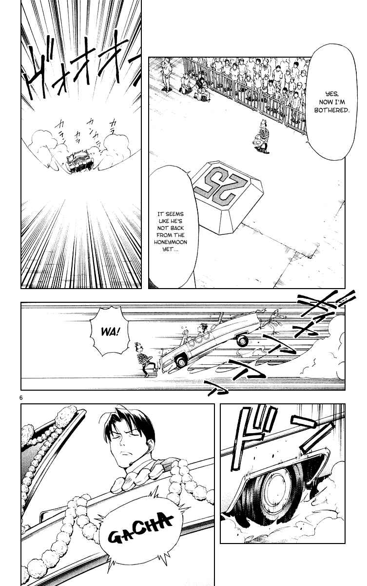 Page 6 Chapter 162 Yakitate!! Japan