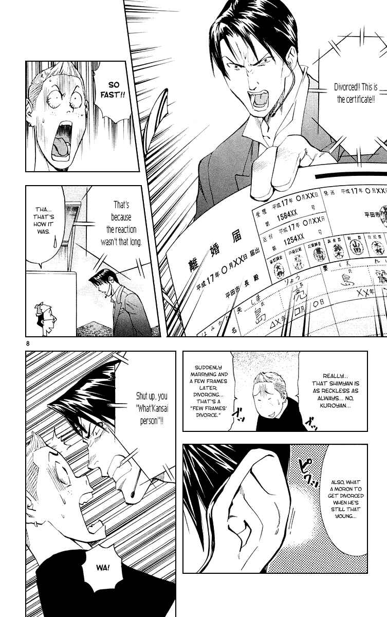 Page 8 Chapter 162 Yakitate!! Japan