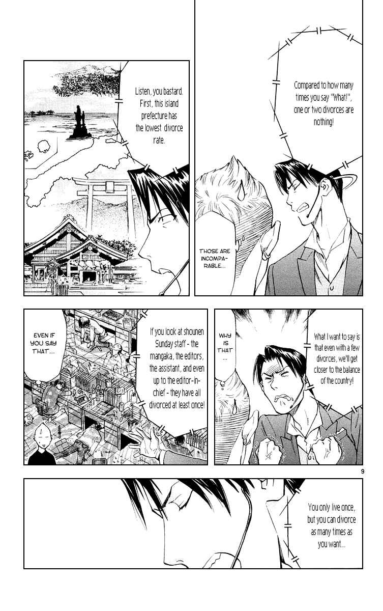 Page 9 Chapter 162 Yakitate!! Japan