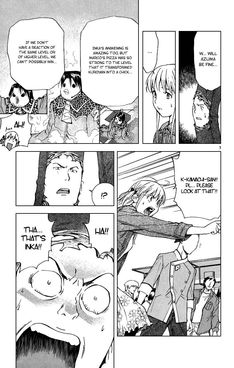 Page 10 Chapter 193 Yakitate!! Japan