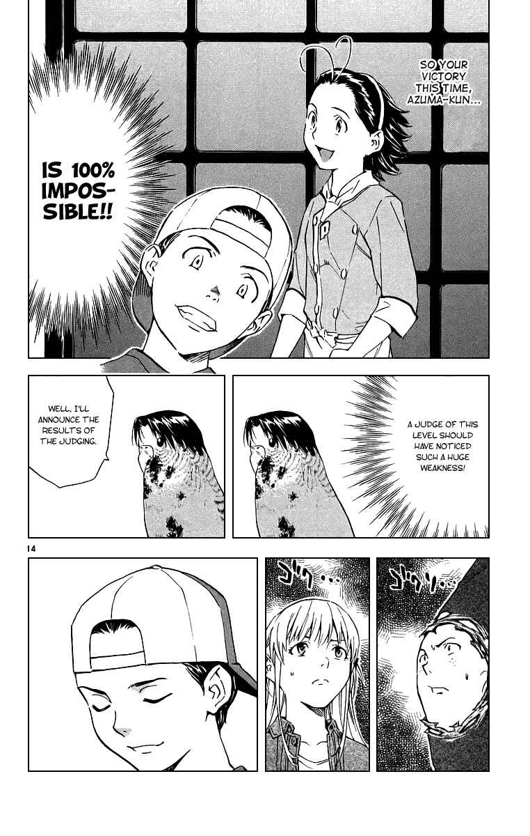 Page 17 Chapter 193 Yakitate!! Japan