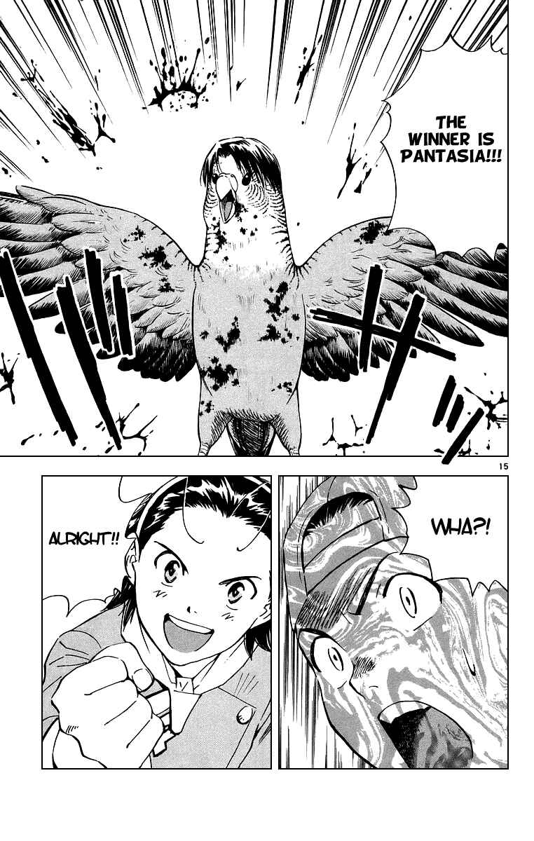 Page 18 Chapter 193 Yakitate!! Japan