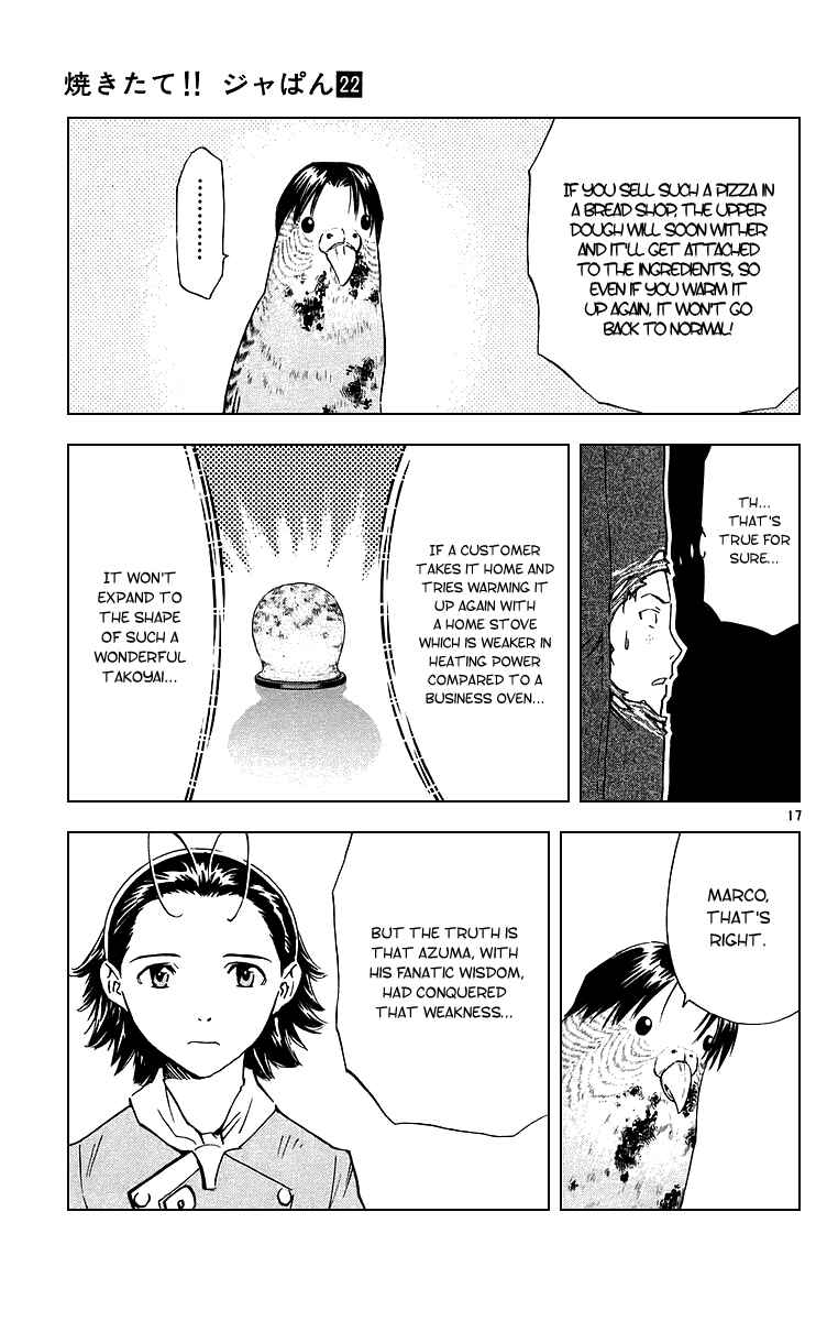 Page 20 Chapter 193 Yakitate!! Japan