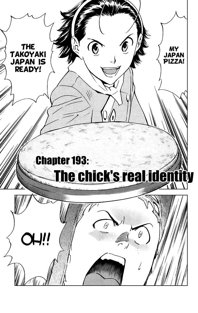 Page 4 Chapter 193 Yakitate!! Japan