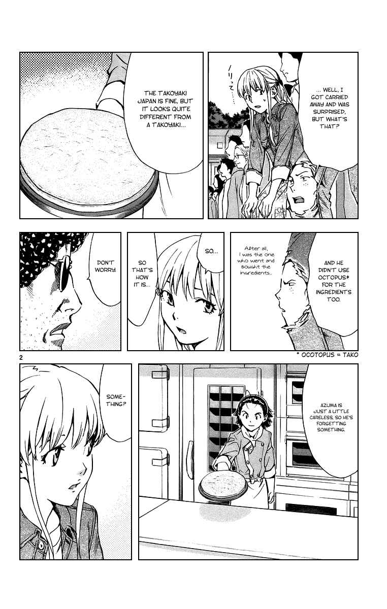 Page 5 Chapter 193 Yakitate!! Japan