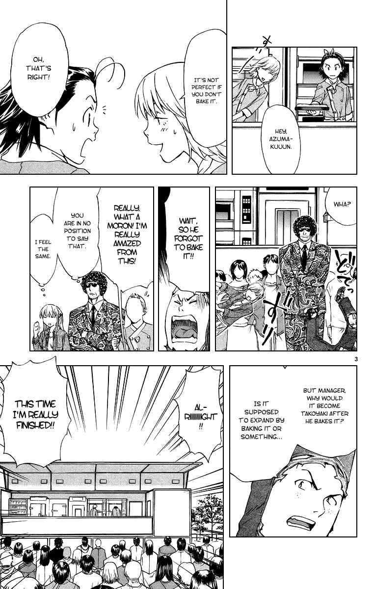 Page 6 Chapter 193 Yakitate!! Japan
