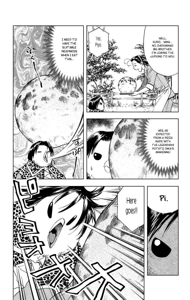 Page 9 Chapter 193 Yakitate!! Japan