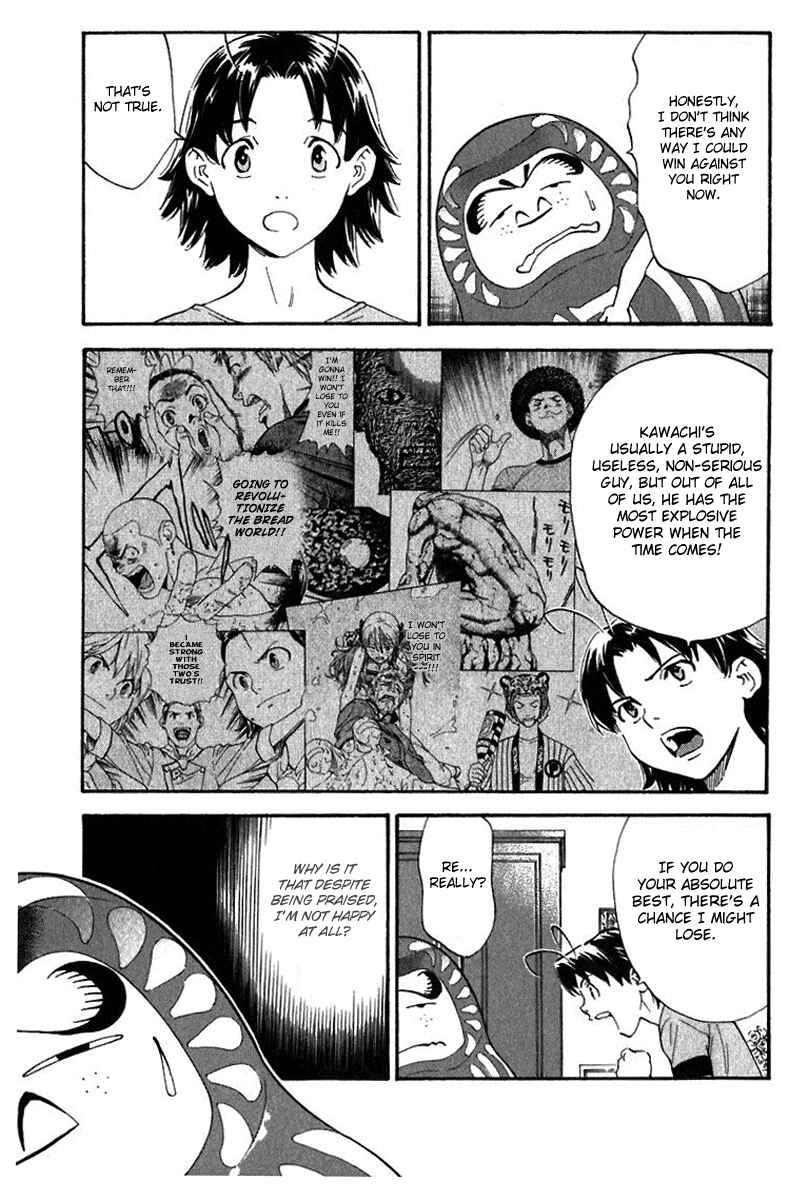 Page 11 Chapter 219 Yakitate!! Japan