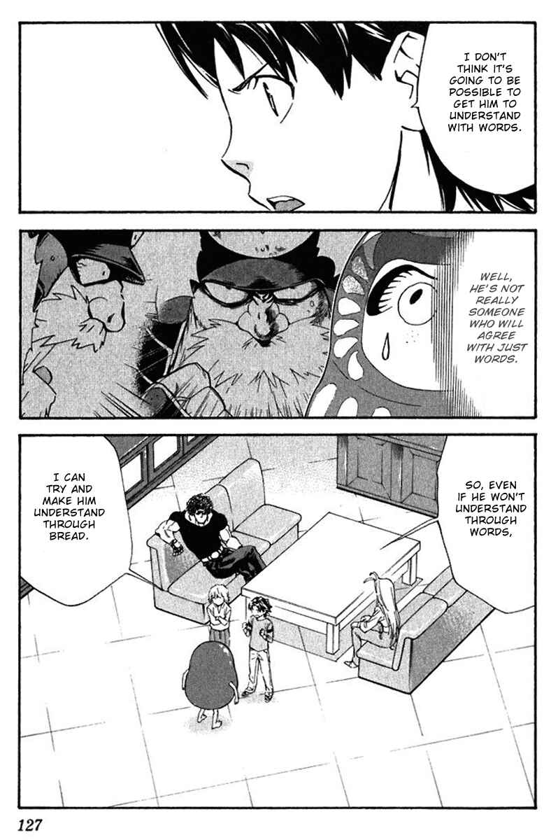Page 13 Chapter 219 Yakitate!! Japan