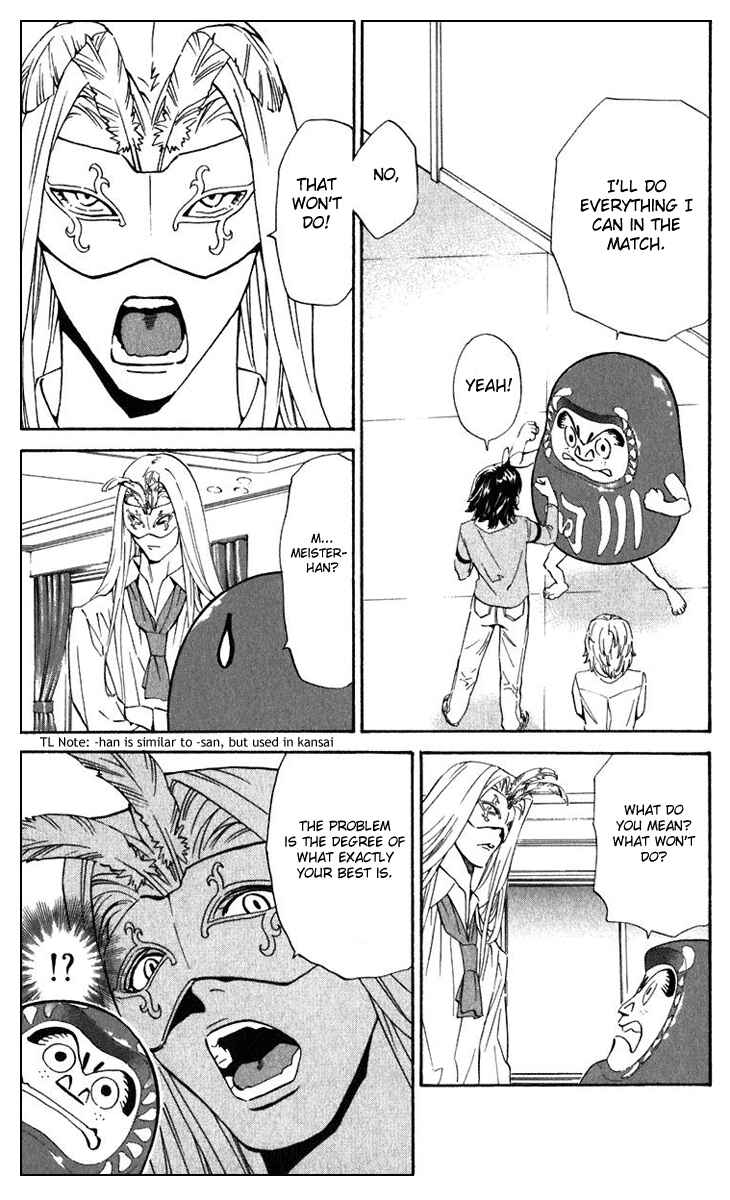 Page 15 Chapter 219 Yakitate!! Japan