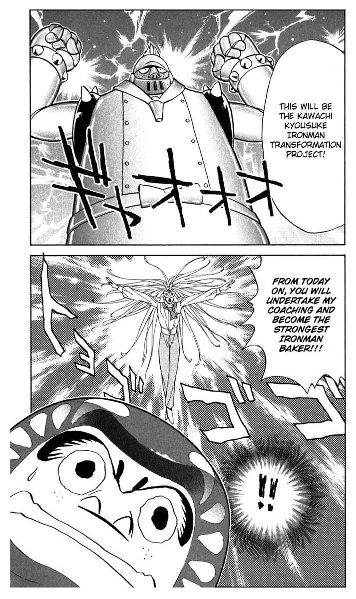 Page 18 Chapter 219 Yakitate!! Japan