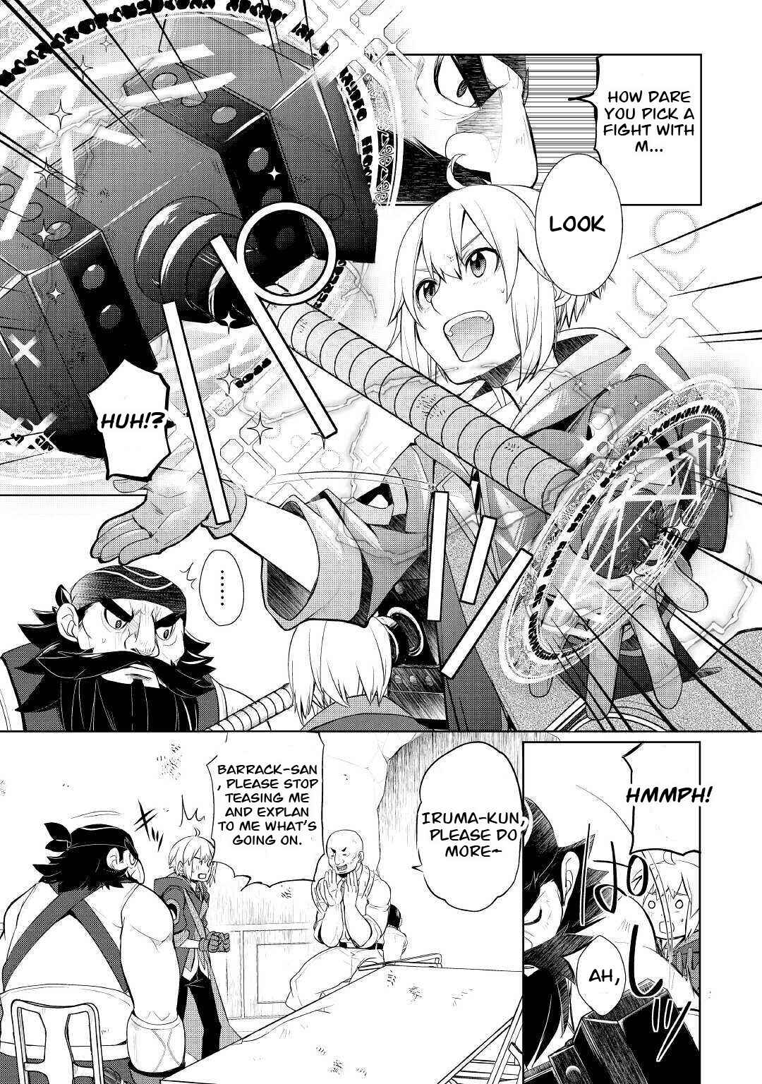 Page 5 Chapter 26 Izure Saikyou no Renkinjutsushi?