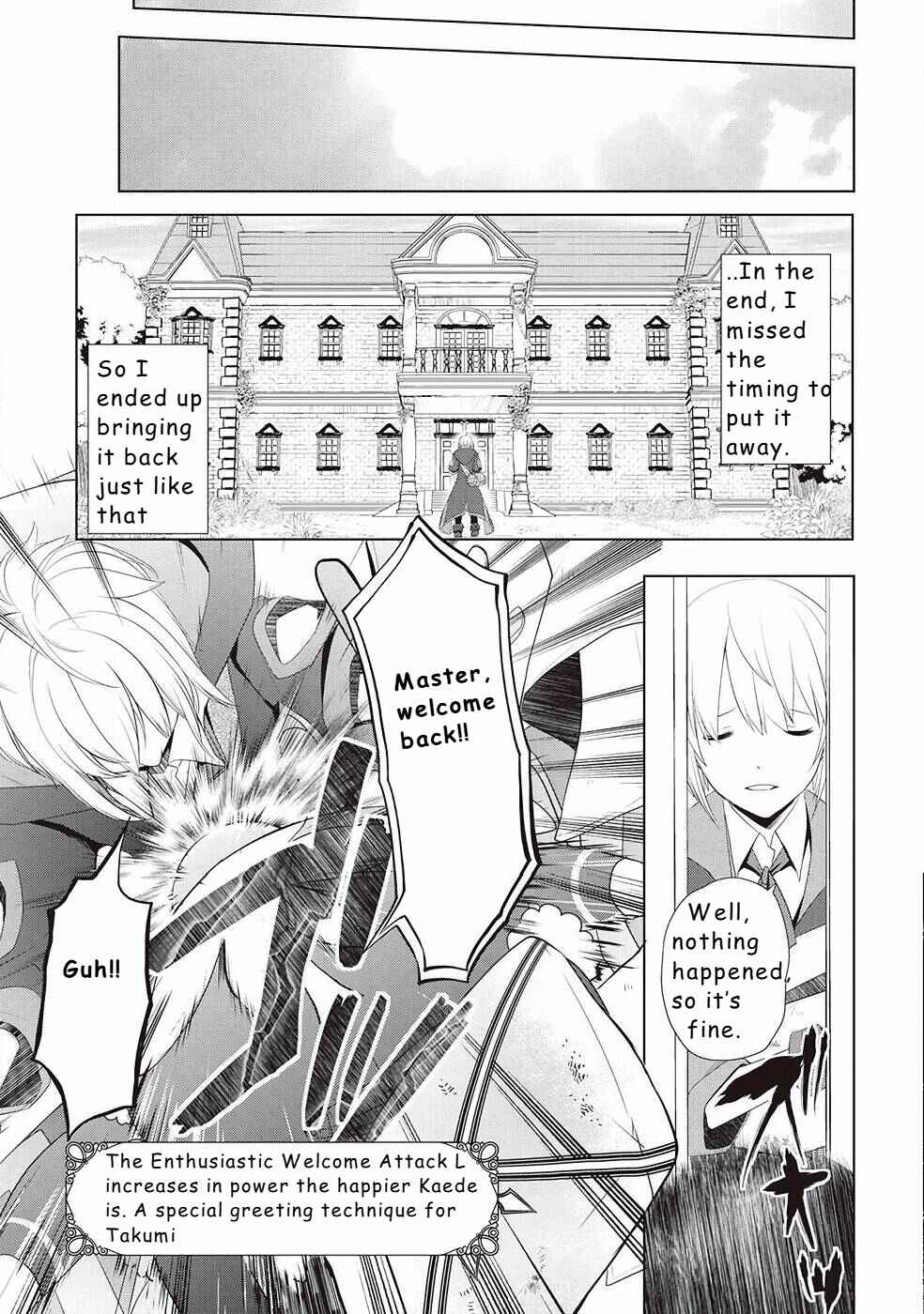 Page 19 Chapter 15 Izure Saikyou no Renkinjutsushi?