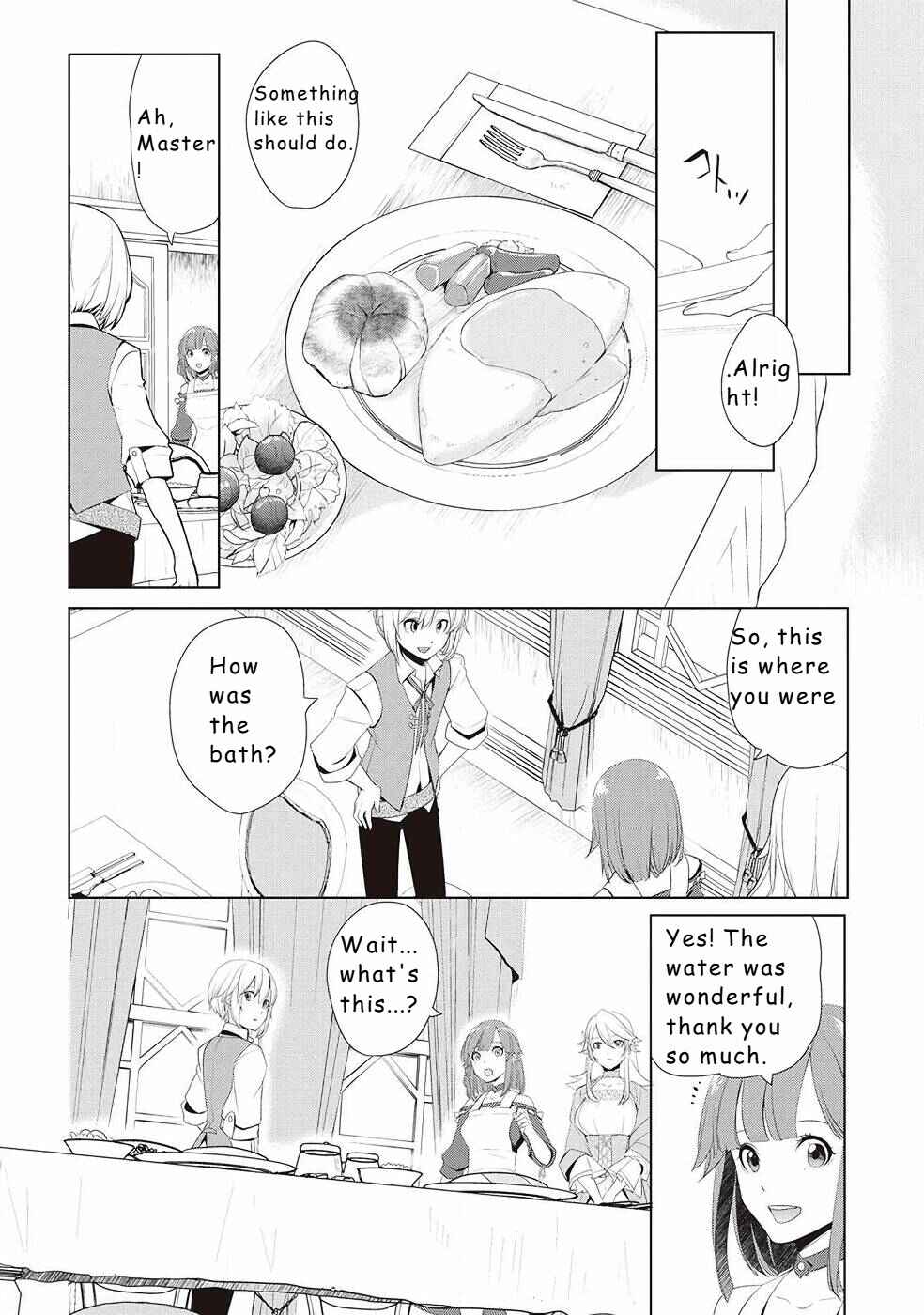 Page 2 Chapter 15 Izure Saikyou no Renkinjutsushi?