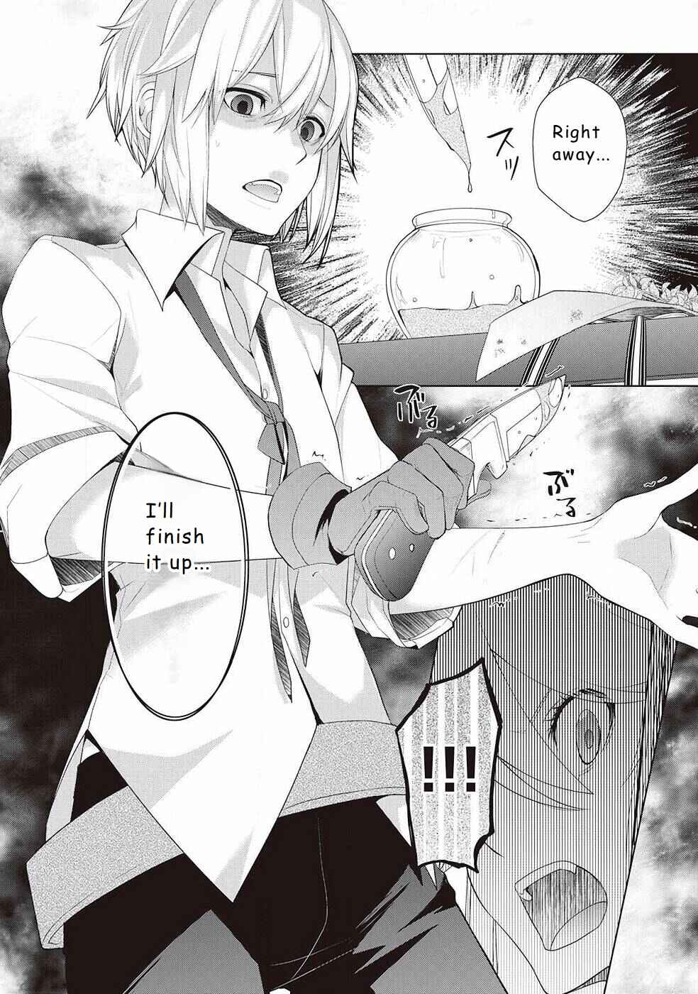 Page 26 Chapter 15 Izure Saikyou no Renkinjutsushi?