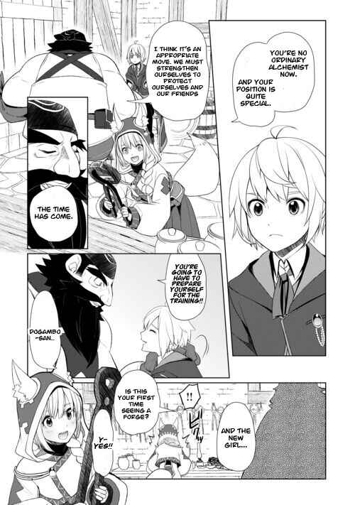 Page 11 Chapter 44 Izure Saikyou no Renkinjutsushi?
