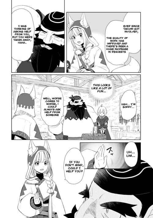Page 13 Chapter 44 Izure Saikyou no Renkinjutsushi?