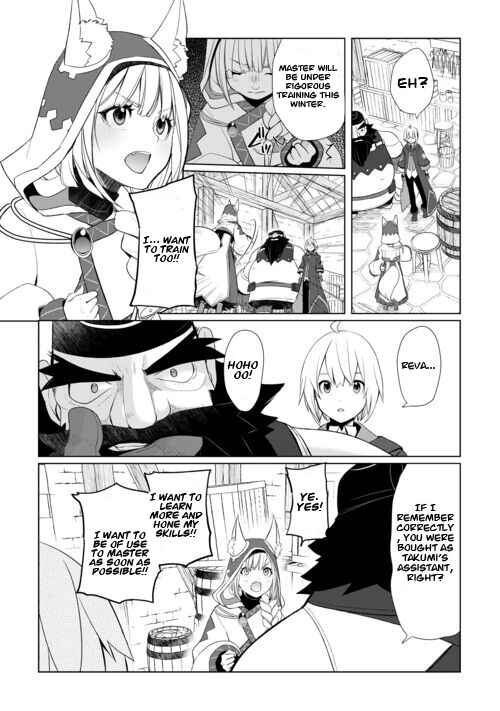 Page 14 Chapter 44 Izure Saikyou no Renkinjutsushi?