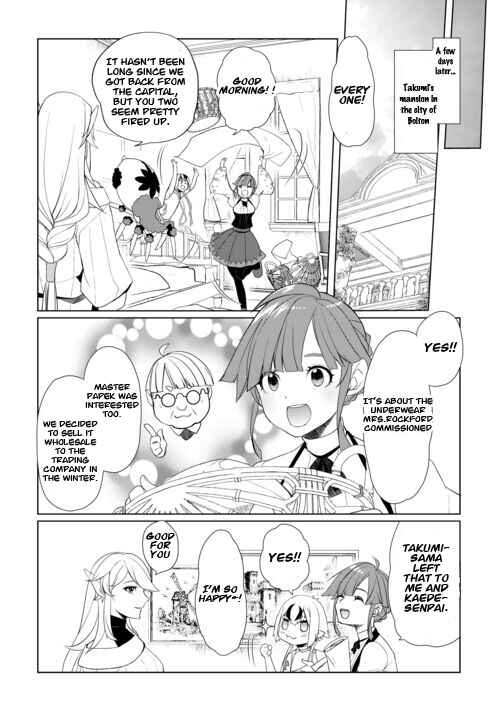 Page 5 Chapter 44 Izure Saikyou no Renkinjutsushi?