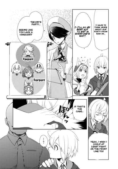 Page 8 Chapter 44 Izure Saikyou no Renkinjutsushi?
