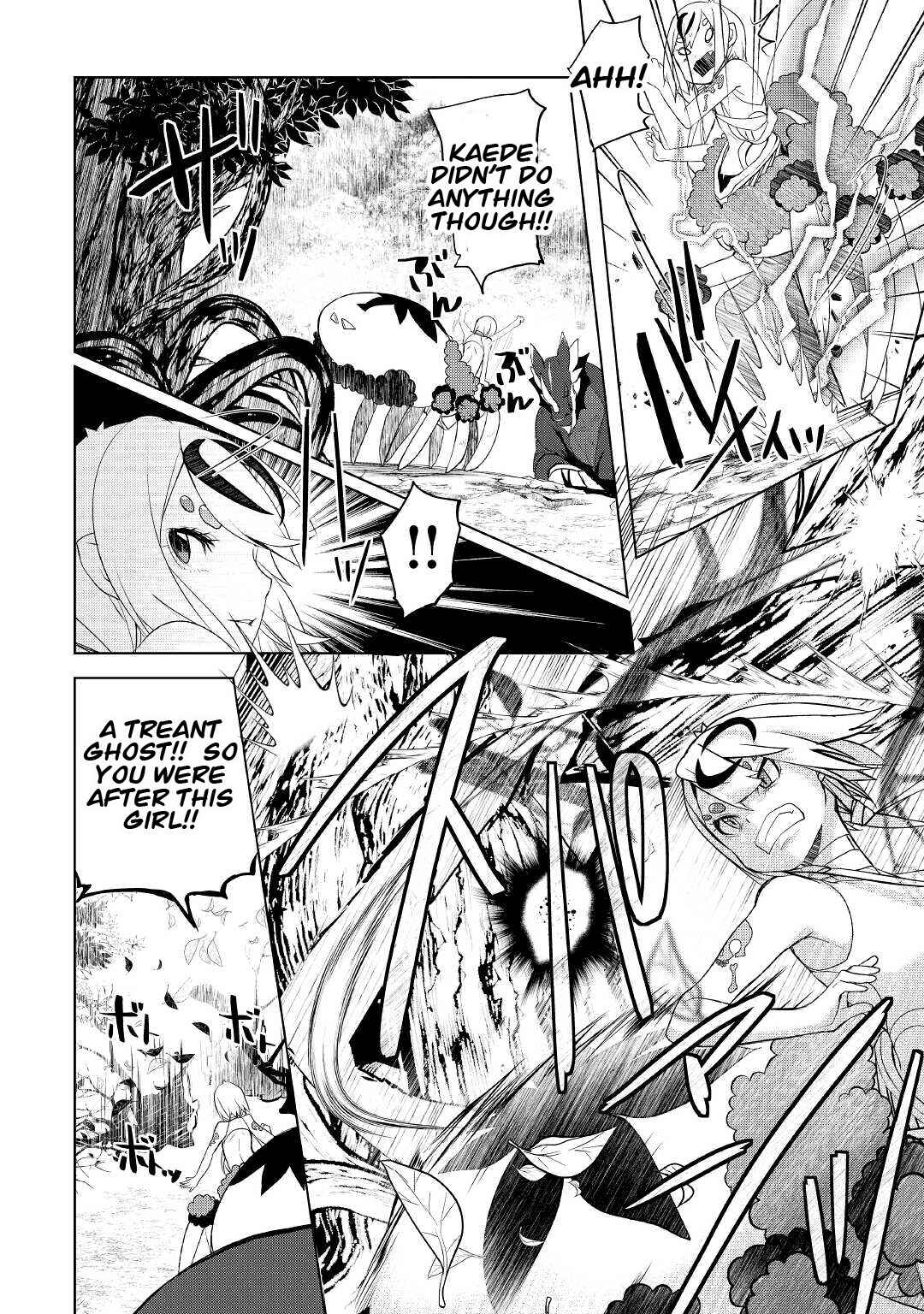 Page 12 Chapter 33.1 Izure Saikyou no Renkinjutsushi?