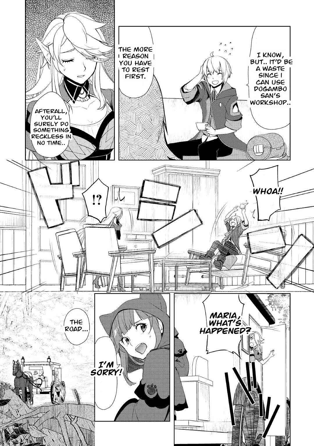 Page 3 Chapter 33.1 Izure Saikyou no Renkinjutsushi?