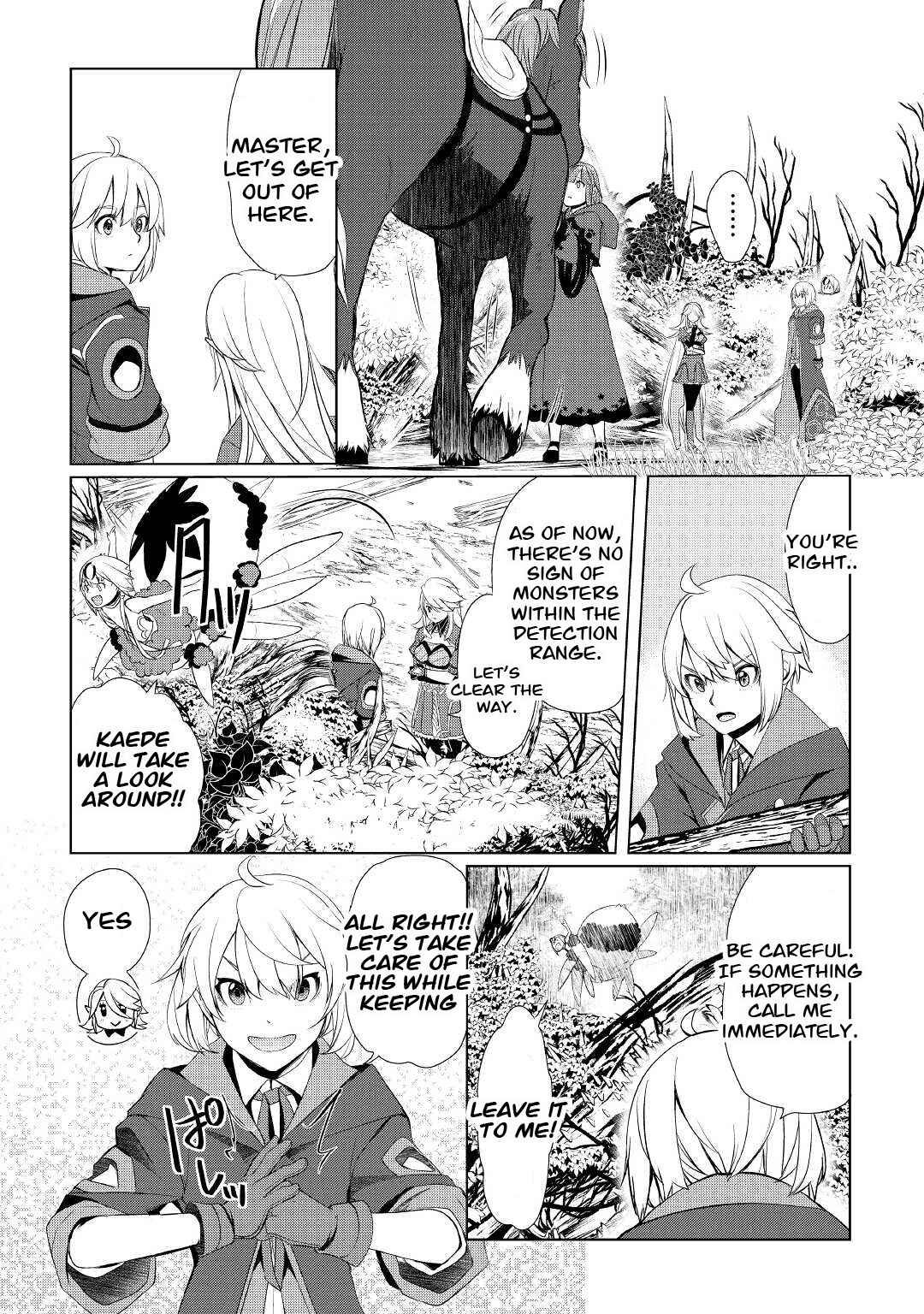 Page 7 Chapter 33.1 Izure Saikyou no Renkinjutsushi?