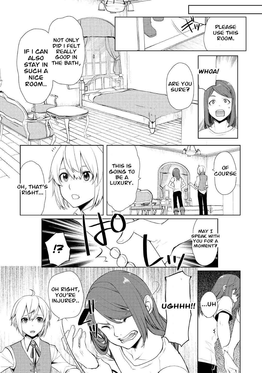 Page 5 Chapter 28 Izure Saikyou no Renkinjutsushi?