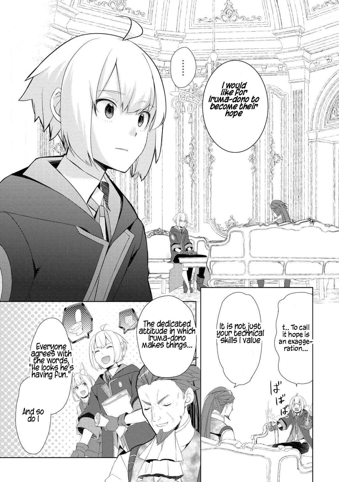 Page 14 Chapter 58 Izure Saikyou no Renkinjutsushi?