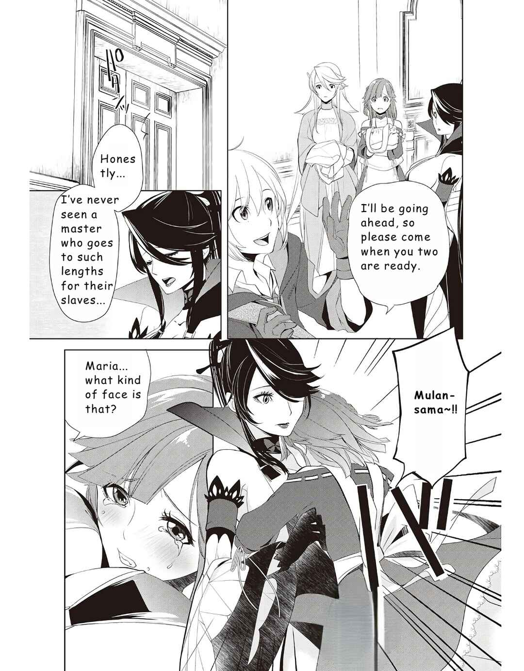 Page 17 Chapter 13 Izure Saikyou no Renkinjutsushi?