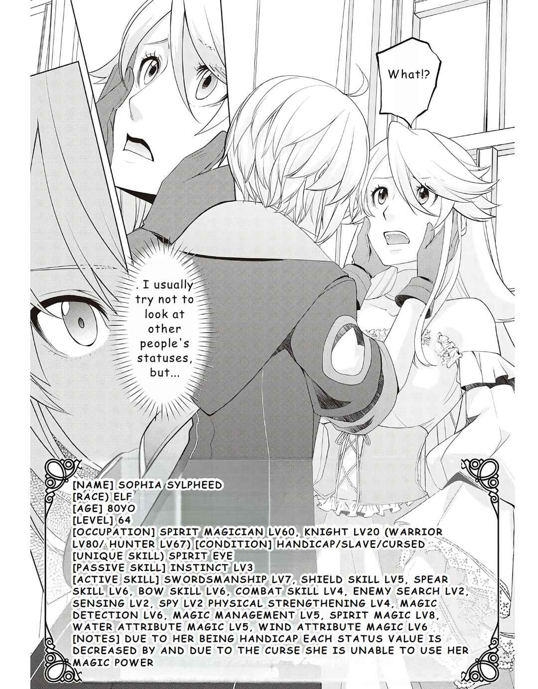Page 7 Chapter 13 Izure Saikyou no Renkinjutsushi?