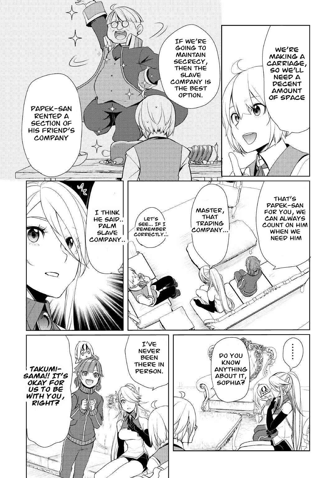 Page 16 Chapter 40 Izure Saikyou no Renkinjutsushi?