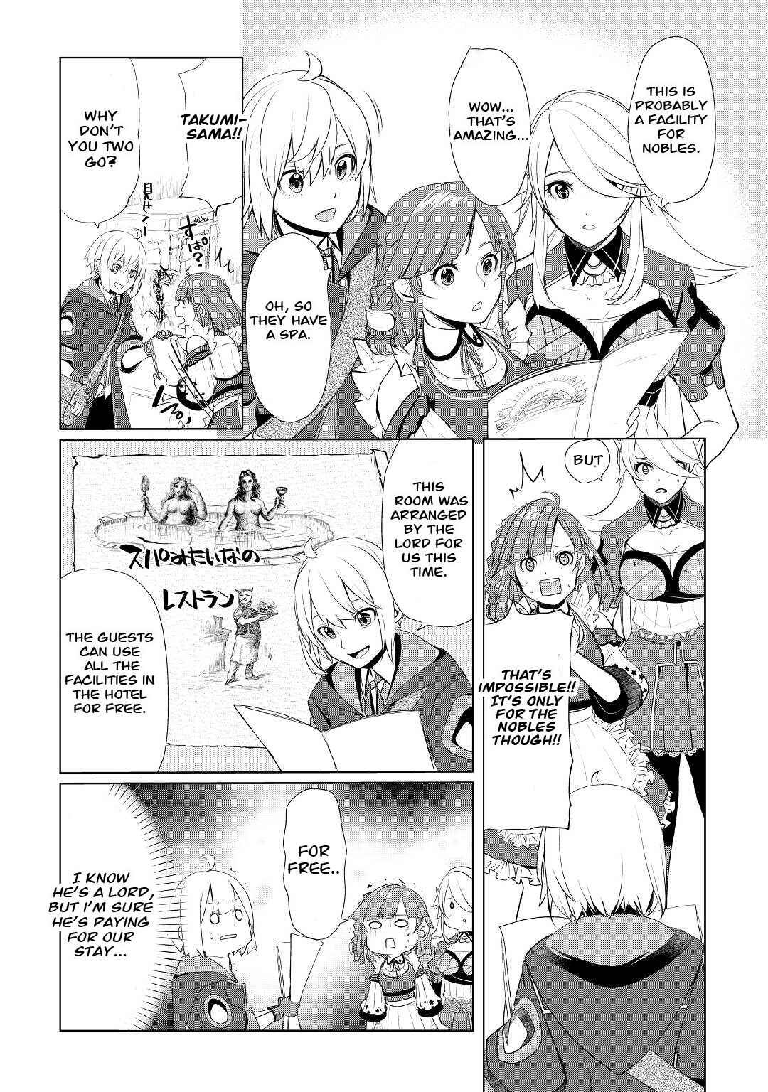 Page 6 Chapter 40 Izure Saikyou no Renkinjutsushi?