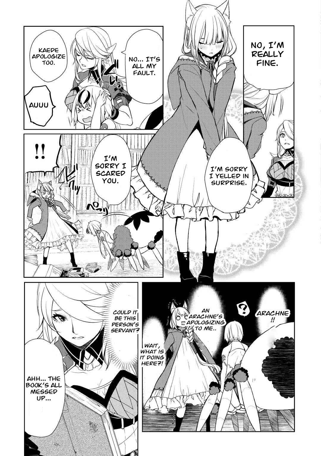 Page 15 Chapter 41 Izure Saikyou no Renkinjutsushi?