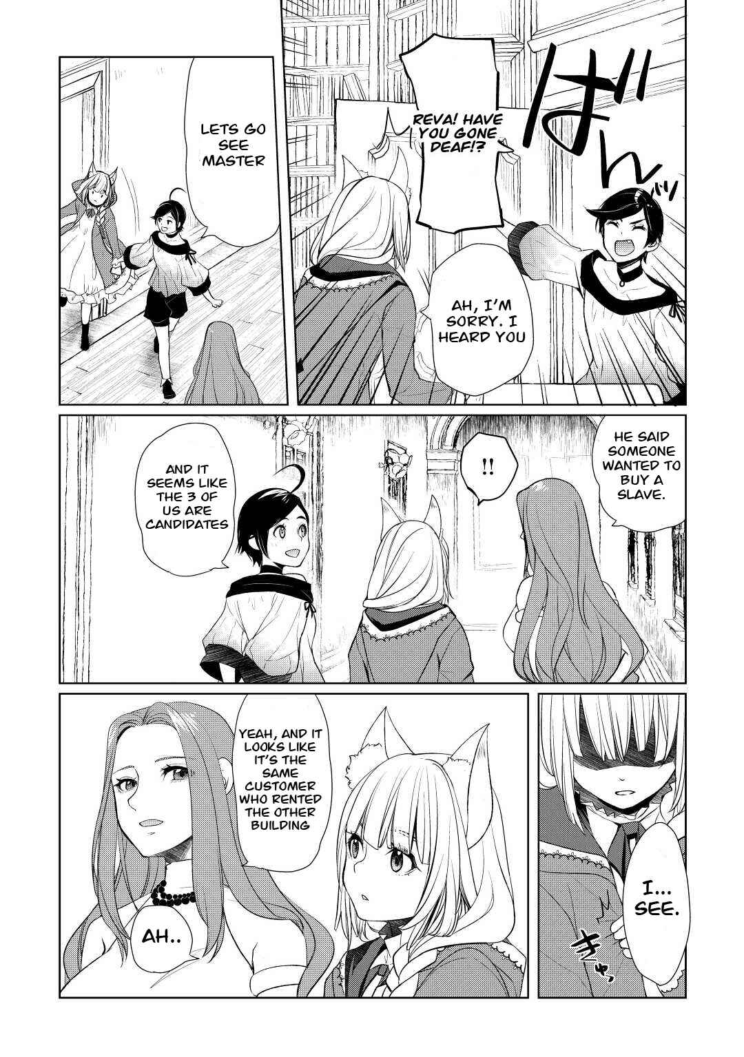 Page 18 Chapter 41 Izure Saikyou no Renkinjutsushi?